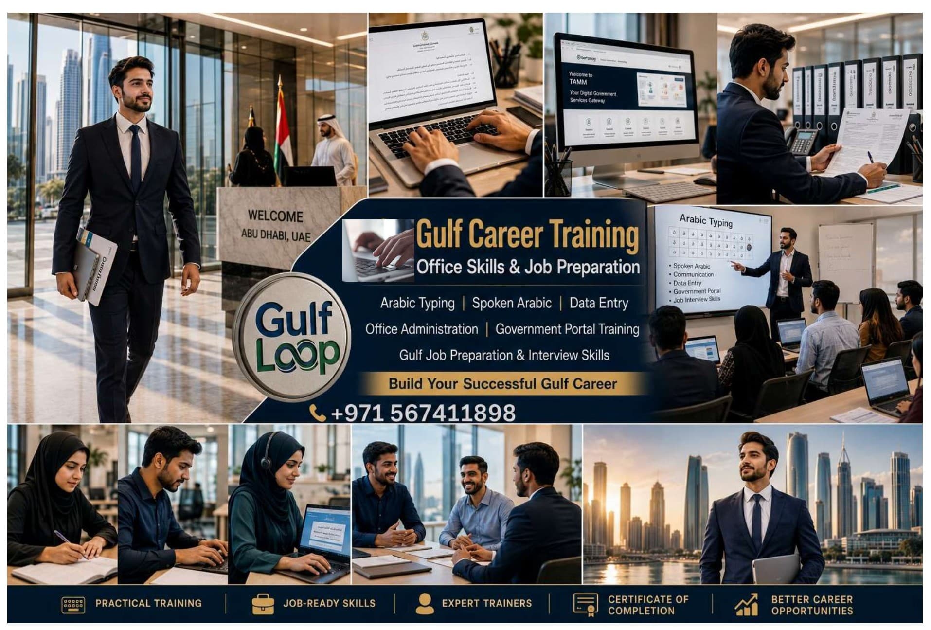 Gulf Office  Training Program